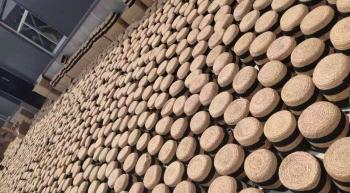 Qingdao MeiAo Household Co.,LTD.