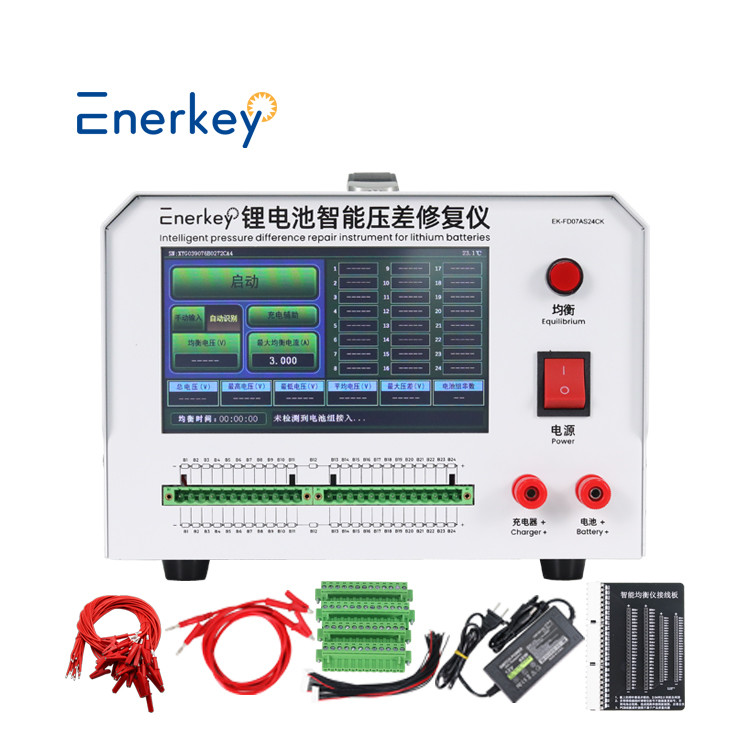 2-4.5V Battery Testers / Battery Charge Discharge Machine With ±(0.06%FS) Voltage Measure Accuracy