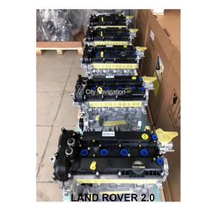 Buy cheap Land Rover Evoque 2.0T Gas Engine Assembly for Performance and Durability product