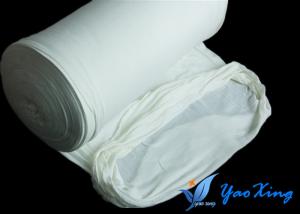 Buy cheap Nature White Fire Retardant Lining Fabric CFR1633 Approved Oem Service product
