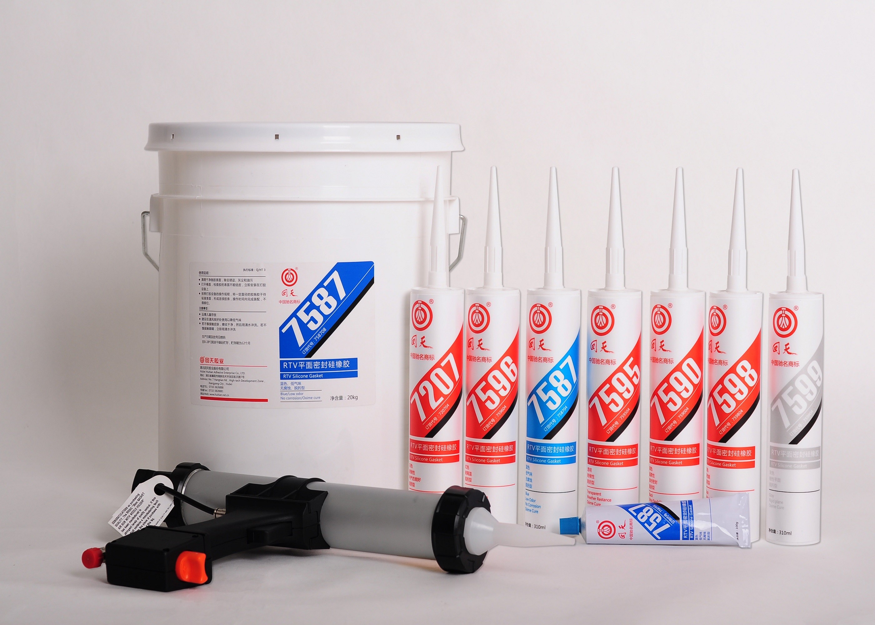 7930(HT9301MS) MS Sealant Adhesive , silicon alkyl terminated polyether , sealing of joints