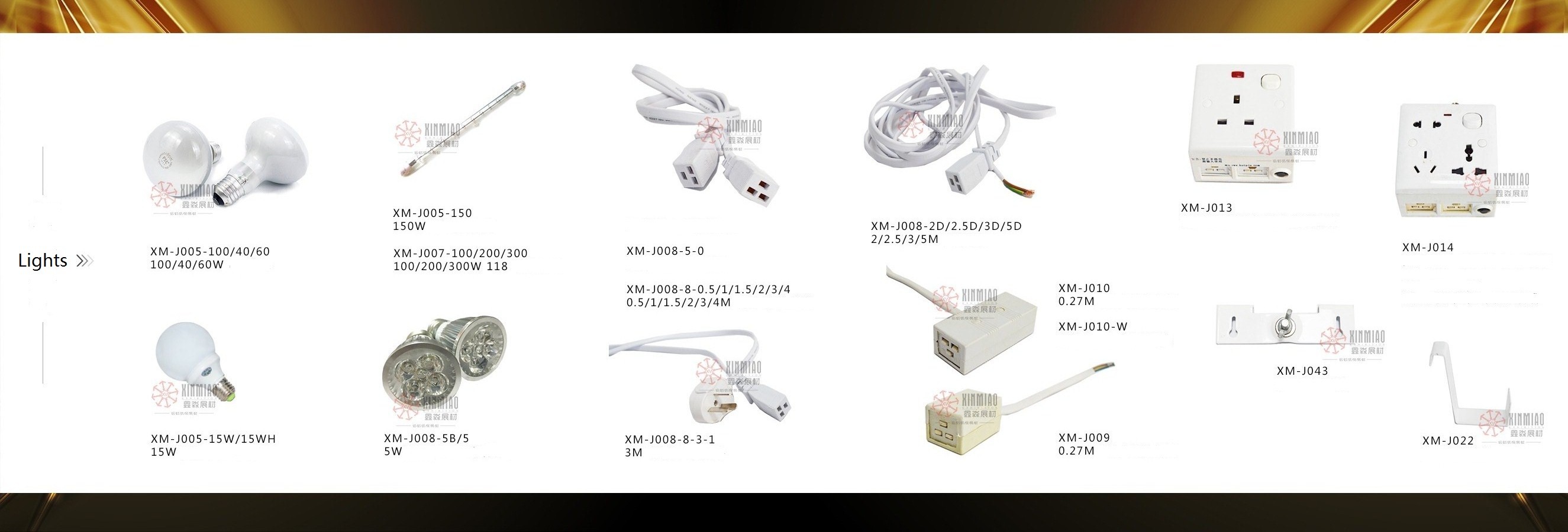 Long Arm Spot Light Connectable, LED Spot Light specially used in exhibition system booth, Event Lighting