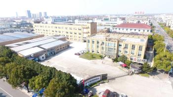Wanrong Packaging Co.Ltd.
