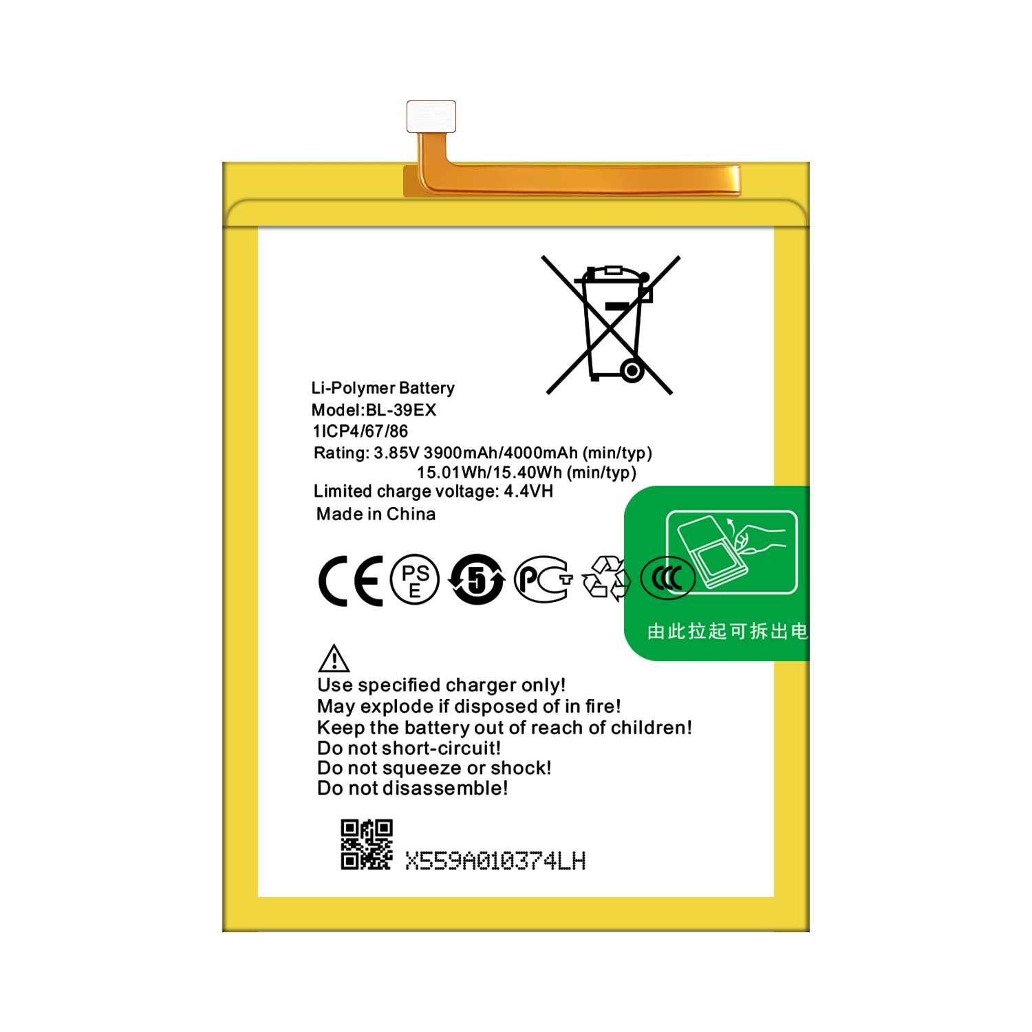 BL-39EX 4000mAh 3.85V Li-ion Polymer Battery for Infinix X559 Protection Double IC