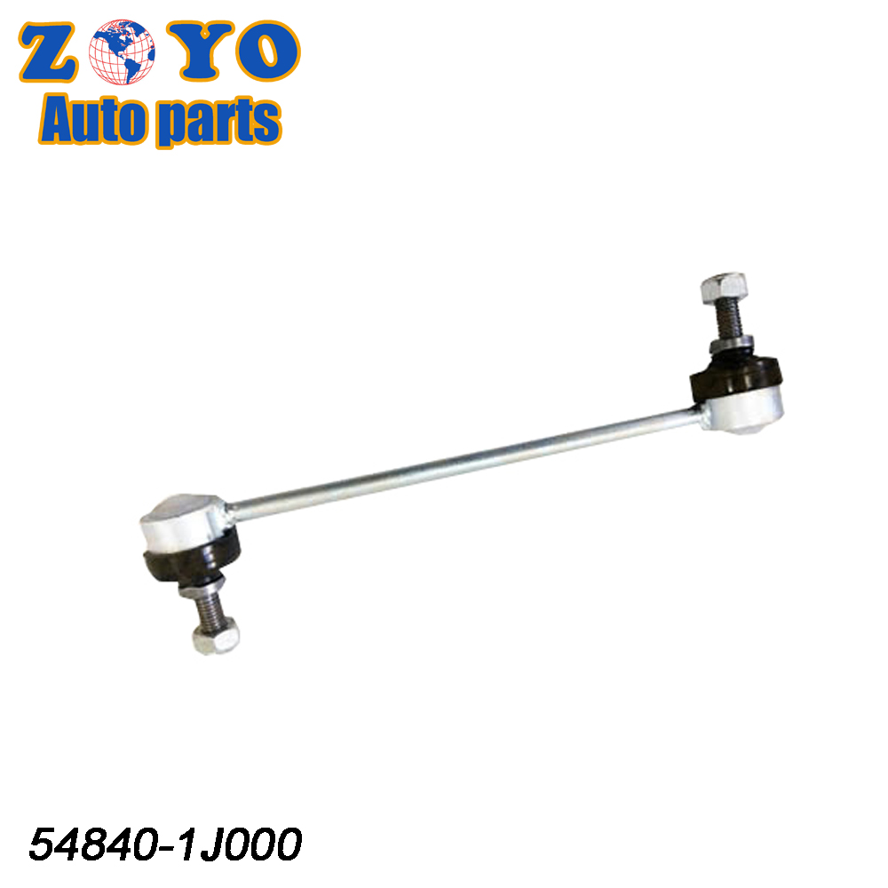 Wholesales SPHC STEEL Suspension System Right Stabilizer Link for Hyundai i20 08-15