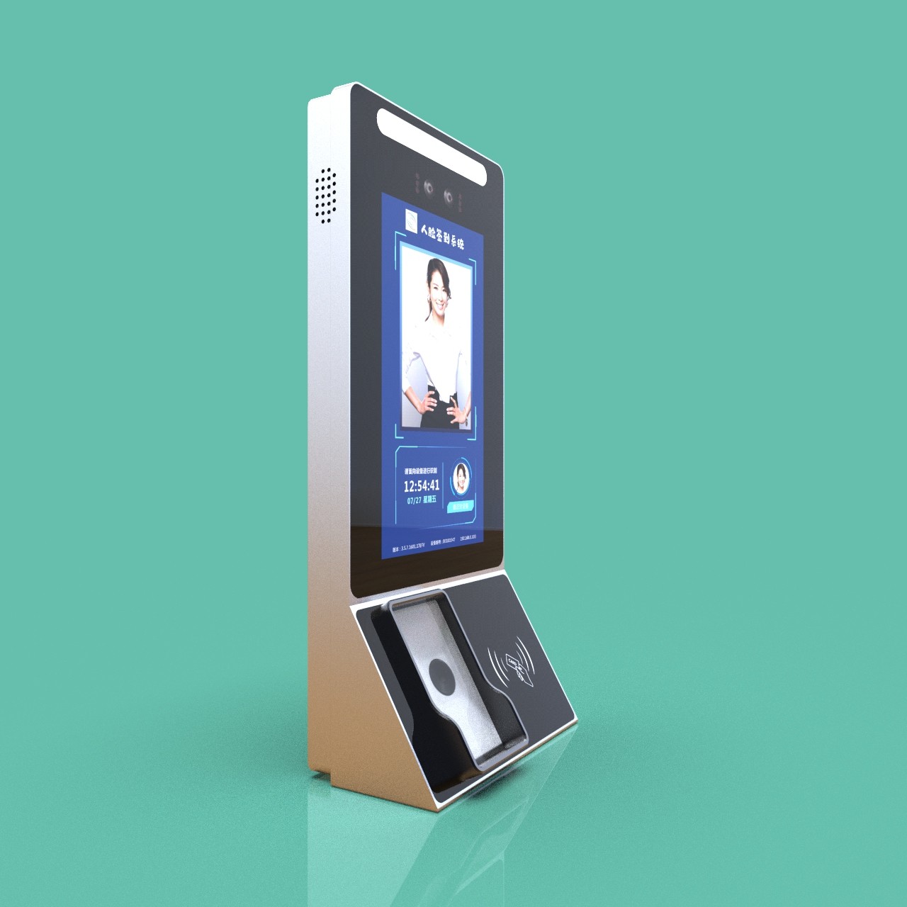 JP1106 10-Inch Portrait Screen Face and QR Code Recognition Access Control Device Equipped with Android 11 OS