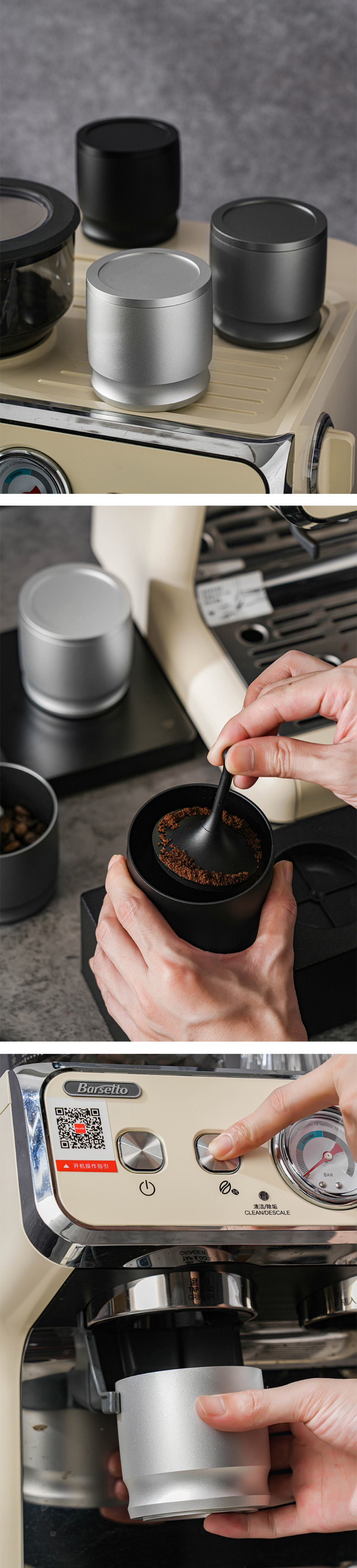 58mm Barista Tools Espresso Aluminum Dosing Cup Box Stocked Features with Bag-Shaped