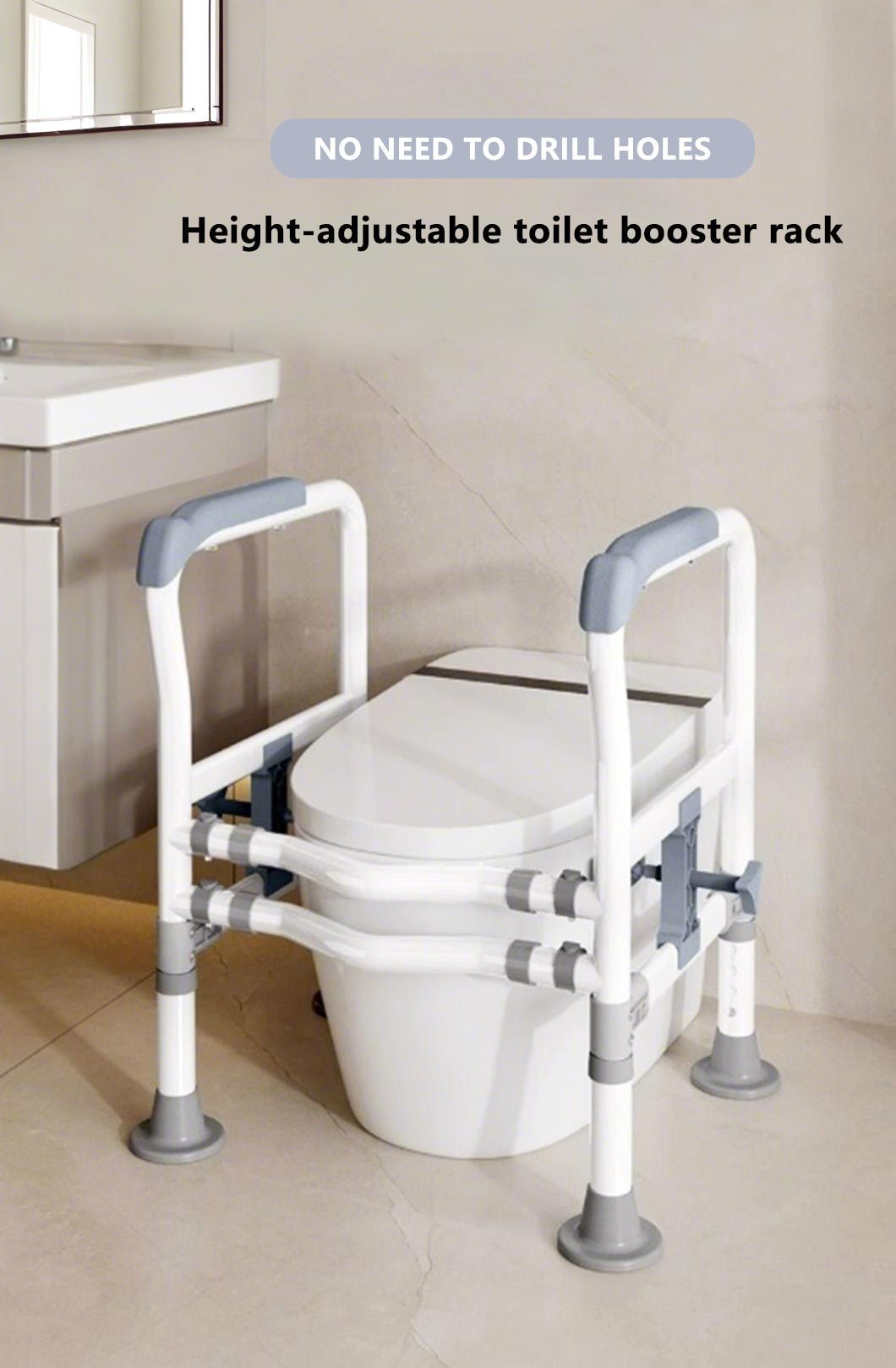 Hot Sale Medical Bathroom Safety Assist Stand Alone Toilet Rail for Elderly People