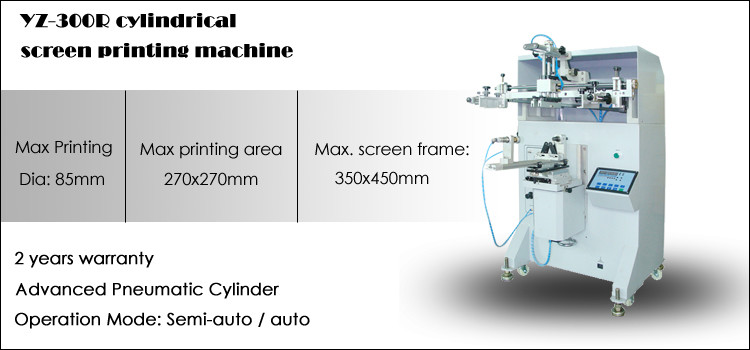 most popular simple work quickly silk screen printing machine for sale
