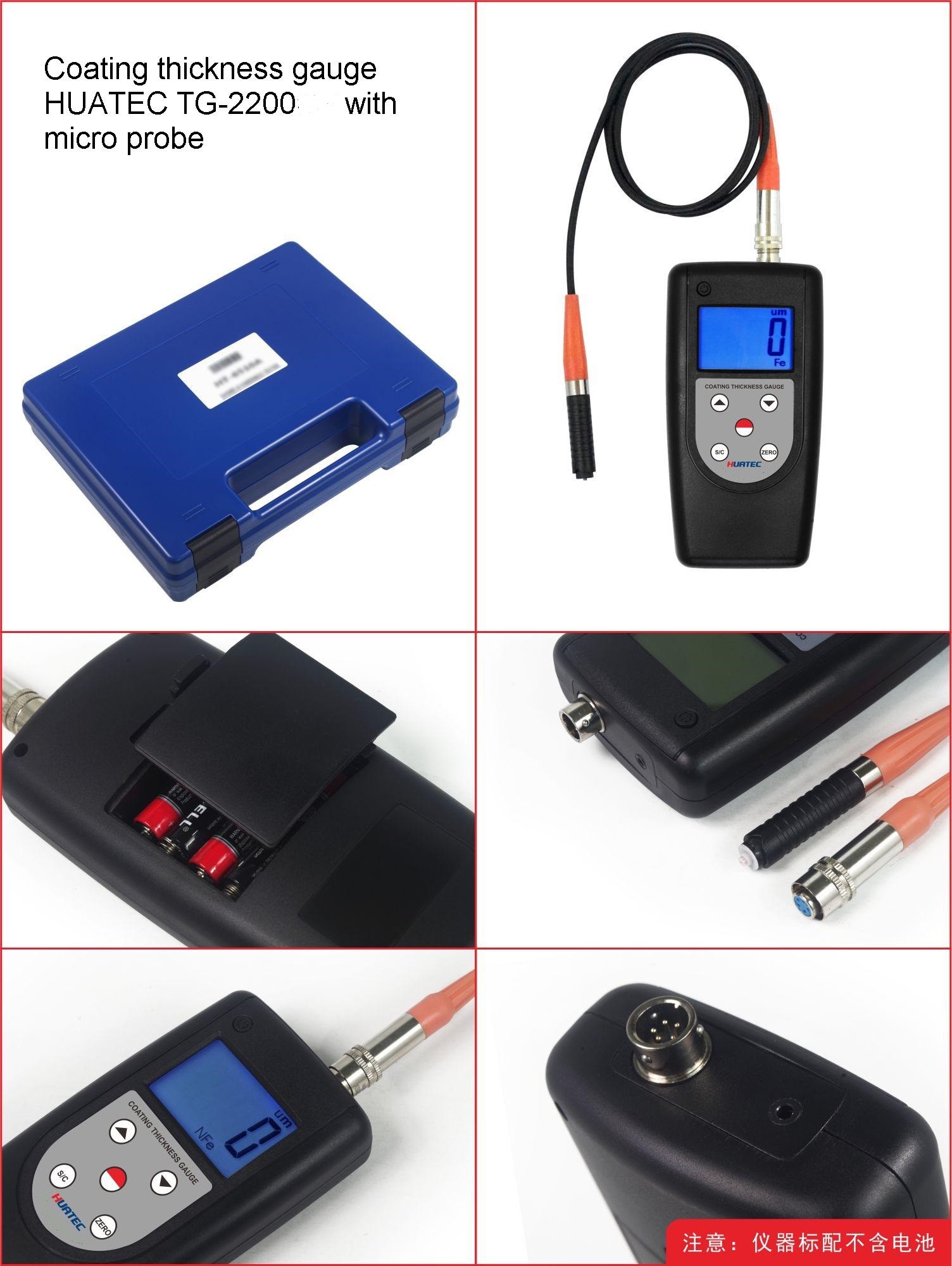 LCD Display Micro coating thickness measurement instruments for small workpiece