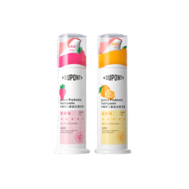 Customize Logo Airless White Pump Toothpaste Bottles Tube Bottle with Offset Printing