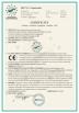 Dongguan Beiyi Technology Co., Ltd Certifications