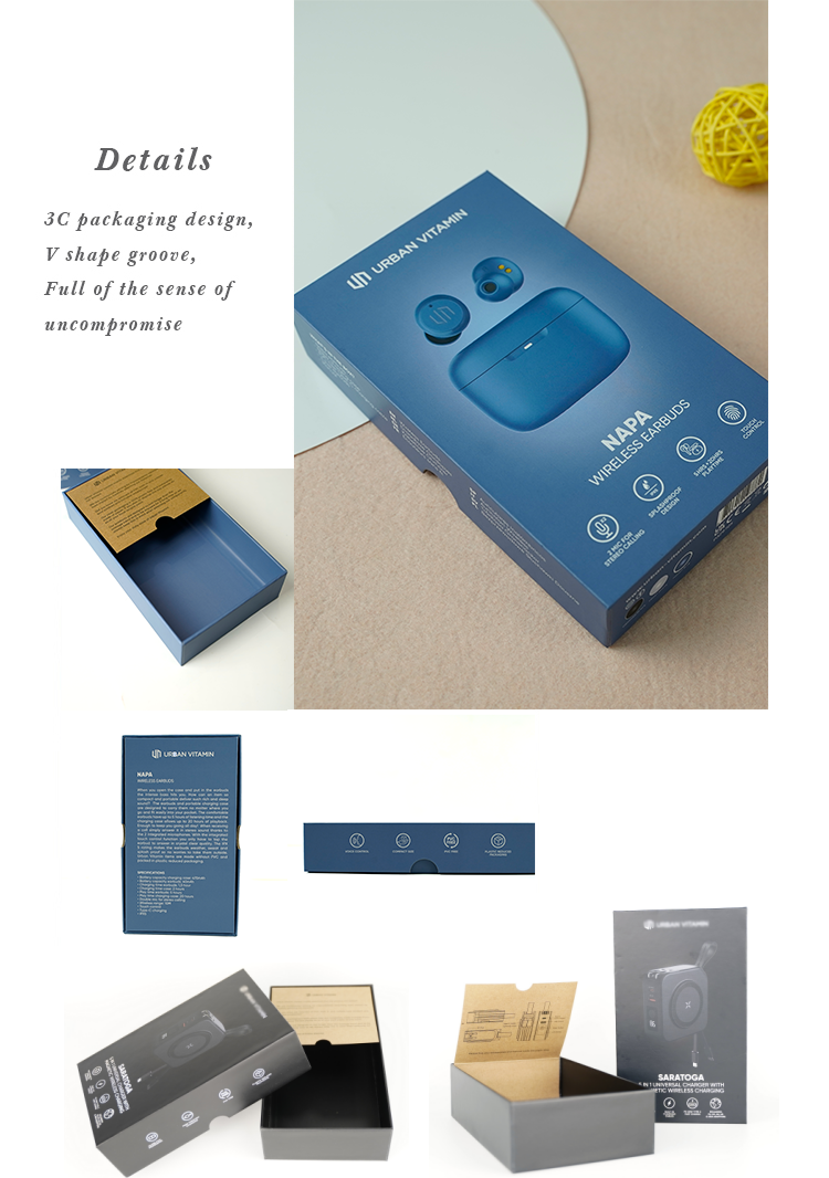 Customized Color Recyclable Lid and Base Boxes Electronics Products Wireless Charger Packaging Box