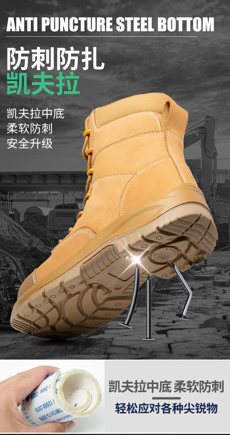 Security Work Boots Wheat Cowhide Safety Boots Rubber Sole Glass Fiber Toe Anti-smashing Kevlar Anti-proof Work Shoes