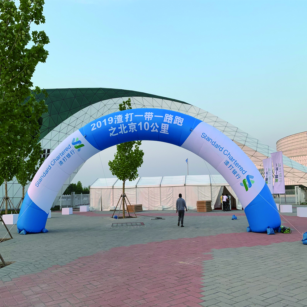 Customized Design Outdoor Advertising Inflatable Archway Marathon Start Finish Line Inflatable Arch