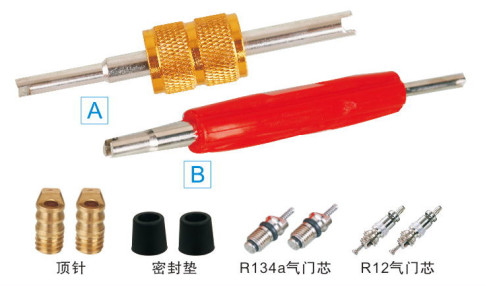 Auto AC Tool Air conditioning pipe cleaning bottle Aluminum bottle