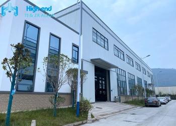 Shaanxi High-end Industry &Trade Co., Ltd.