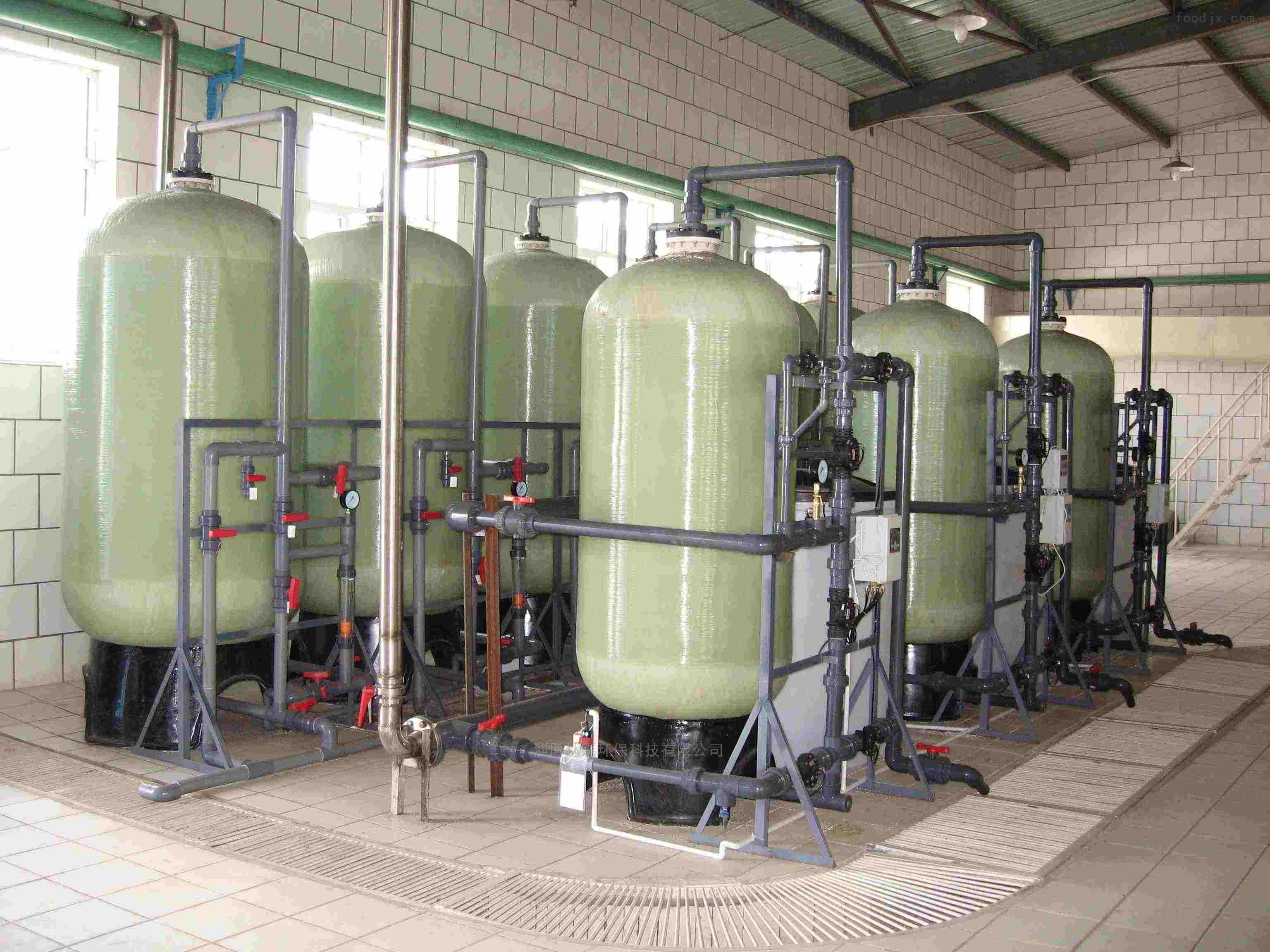 Defluorinator Water Purification Machine , ODM Commercial Water Filter Systems
