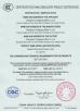 Hangzhou Aite Cable co.,Ltd. Certifications