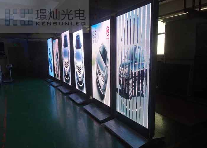 P3 Outdoor Digital Advertising Screens For Exhibition 2 Years Warranty