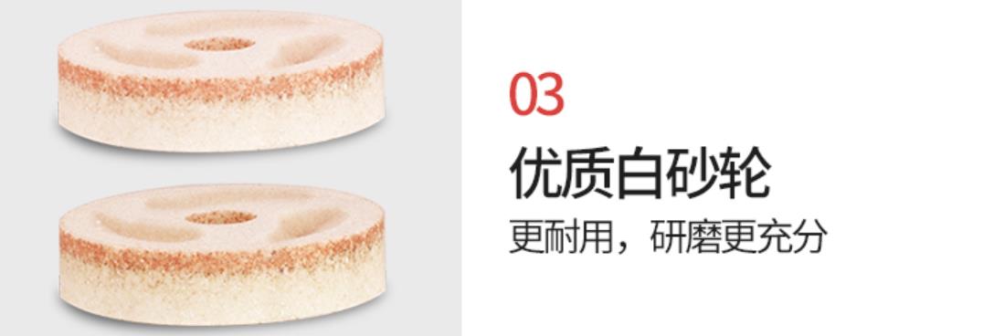 Multifunctional Mini Food Processor Soup Maker Soy Milk Processing Machine For Wholesales