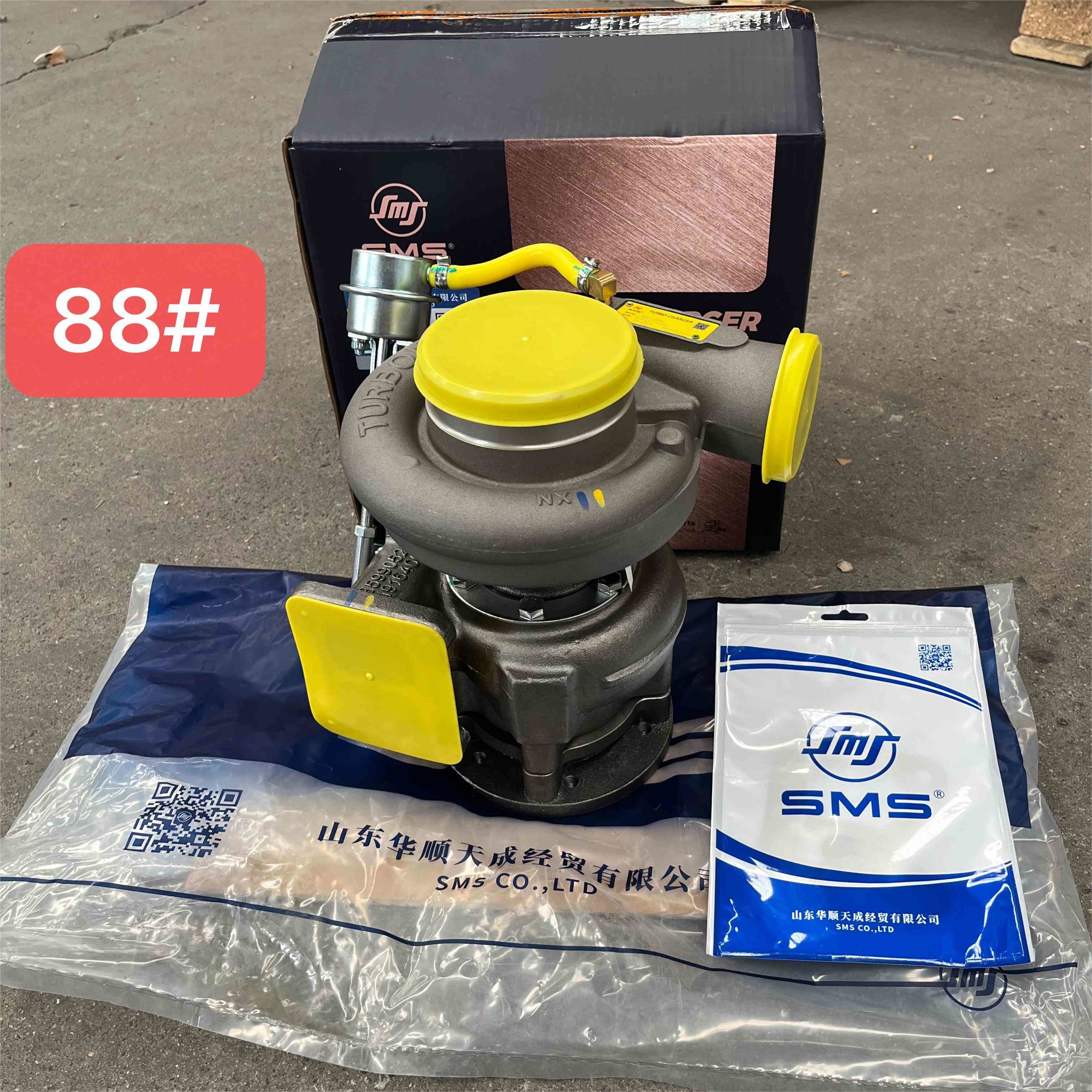 Hx35 Turbo 612600118895 HOWO Truck Parts Weichai Engine Parts WD615 Turbine Supercharger