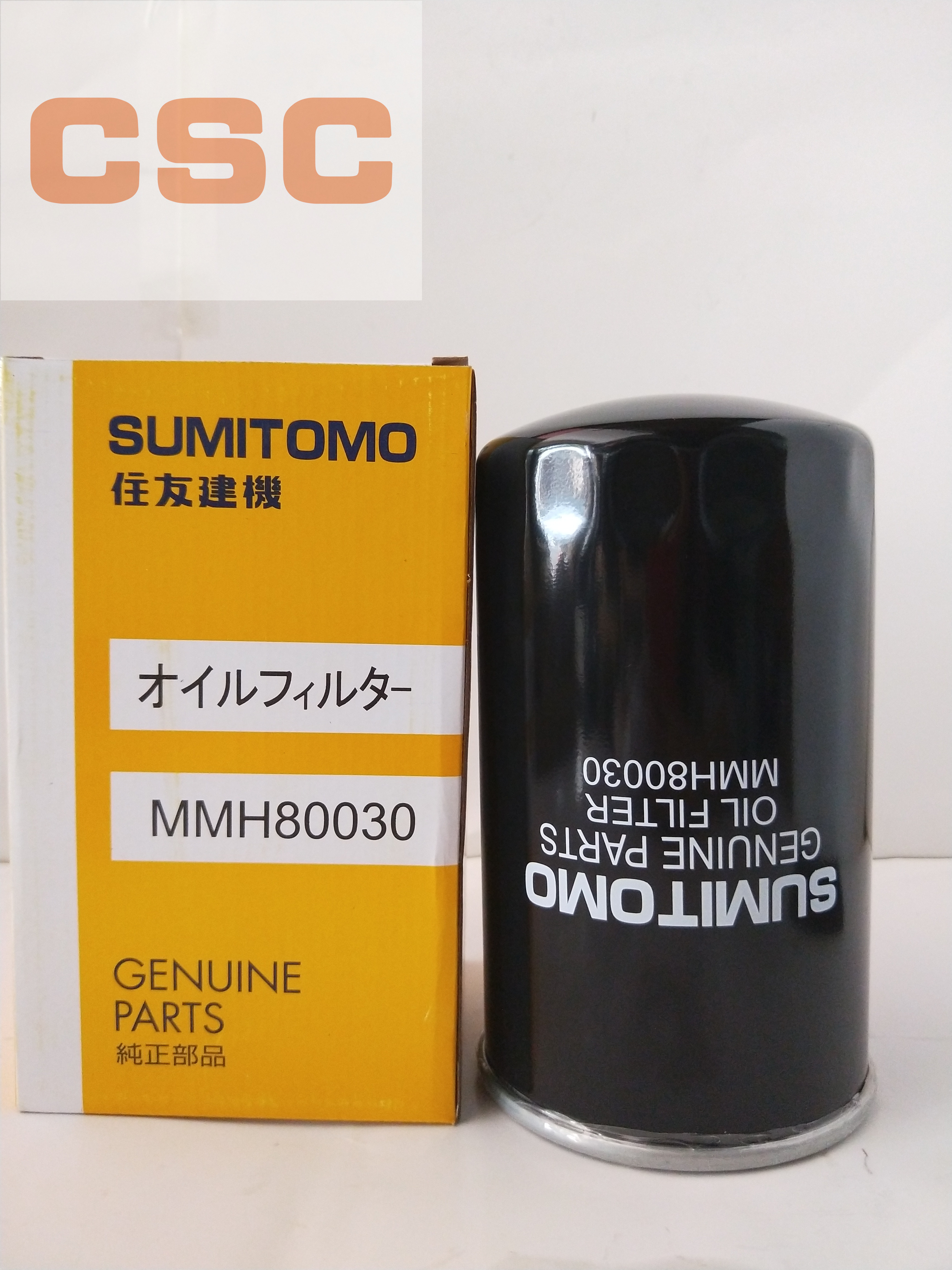 KHH0533/MMH80030/MMH80890 Original FILTER;OIL sumitomo line of products Excavator Filter