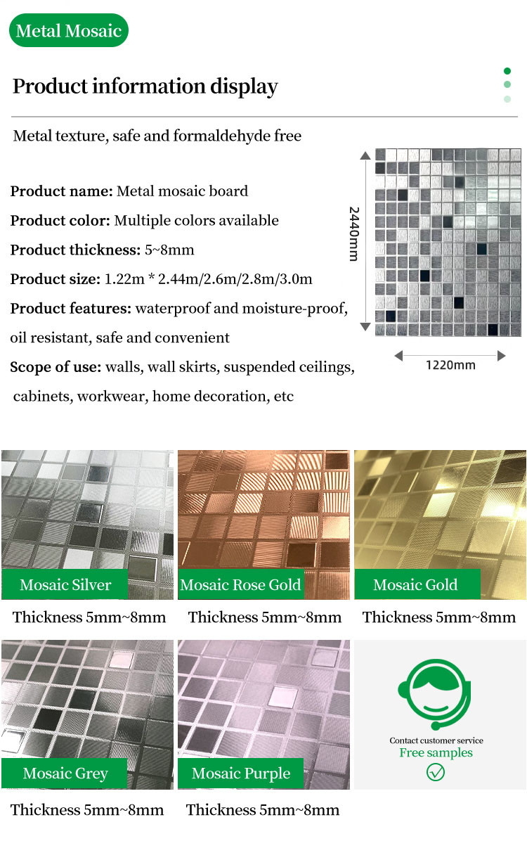 High Quality New Product Golden Metal Mosaic Bamboo Charcoal Co-Extruded Wood Veneer Panel