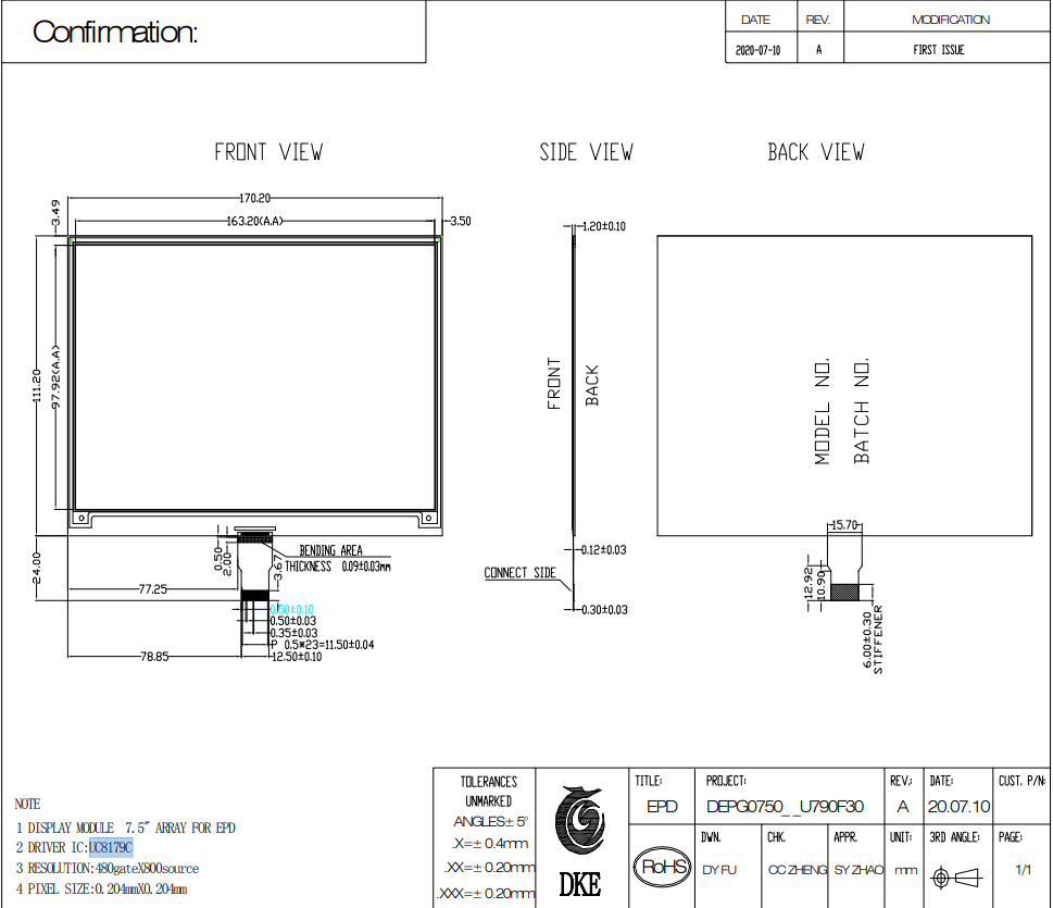 7.5 Inch 800x480 Wide Temperature IPS TFT LCD Electronic Paper Display