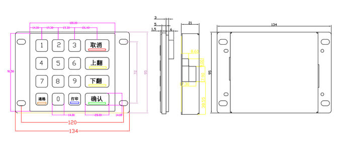 Explosion Proof Metal Keypad , Stainless Steel Digital Door Keypad Easy Installation