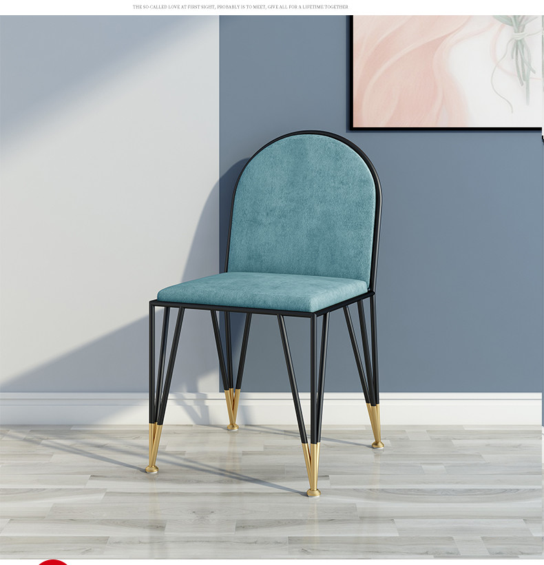 Fashionable Solid Wood Chairs / Metal Frame Dining Room Chairs