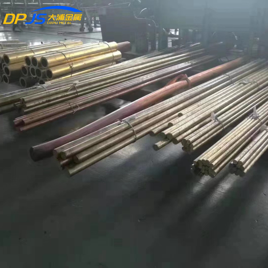 CuZn15C2300 C23000 Copper Alloy Rod 2 Lb 20 Lb 5 Lb Copper Bar Suppliers
