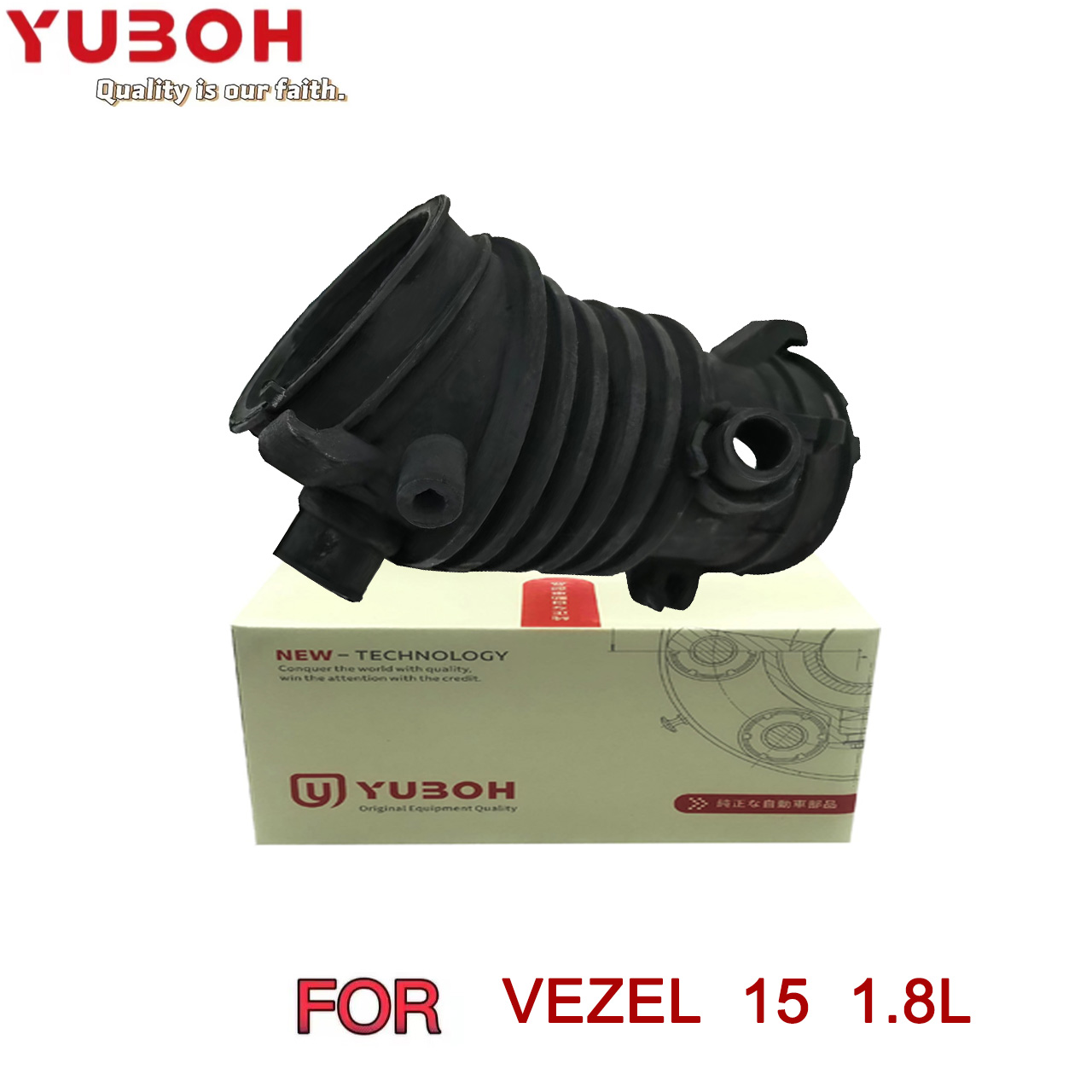 Car Fitment Honda Rubber Air Cleaner Intake Hose for Toyota Nissan 17228-RCA-A00