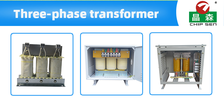 Custom Single Phase Pulse Isolated EI96 Core Power Transformer for Audio Car Amplifier 220V/110V/24V Control 50Hz Flyback
