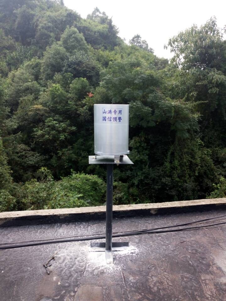 10C-50C Precipitation Sensor Rain Gauge with Inner Diameter 200mm 8 inch Stainless Steel