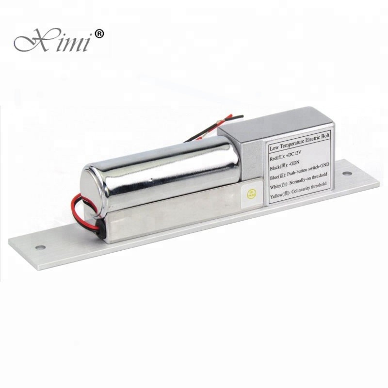 Access Control System Glass Door Lock XM-200D Electronic Bolt Lock With Signal Feedback And Timer Relay