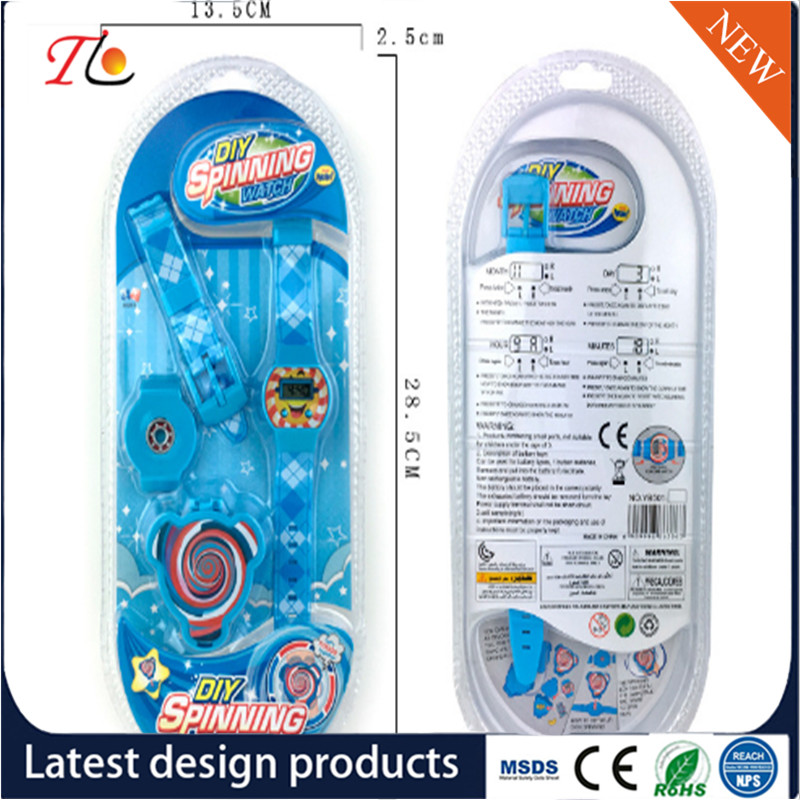 Wholesale Children Kids Puzzle Watch Gyro Toy Watch Watch Kids Promotional Gifts Wrist Watch Development of Intelligence