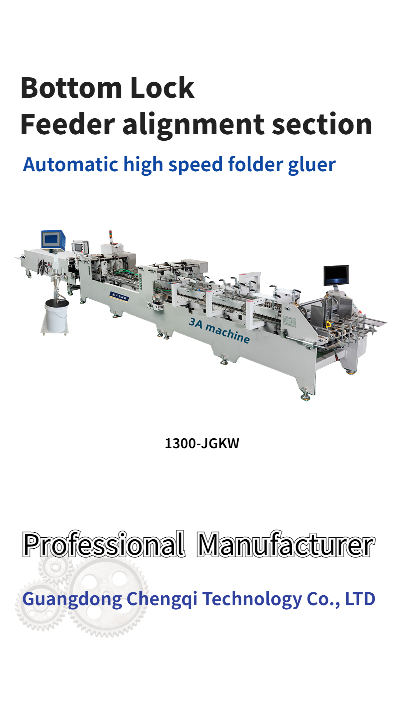 1300 JGKW Corrugated Box Dual- Lock Bottom Pre-Fold Lock Bottom Folder Gluer Machine Hot Glue Machine