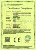 Guangzhou Dasen Lighting Corporation Limited Certifications