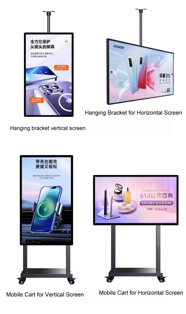 ZXT LCD Floor Standing Android Video LCD Advertising Player Equipment