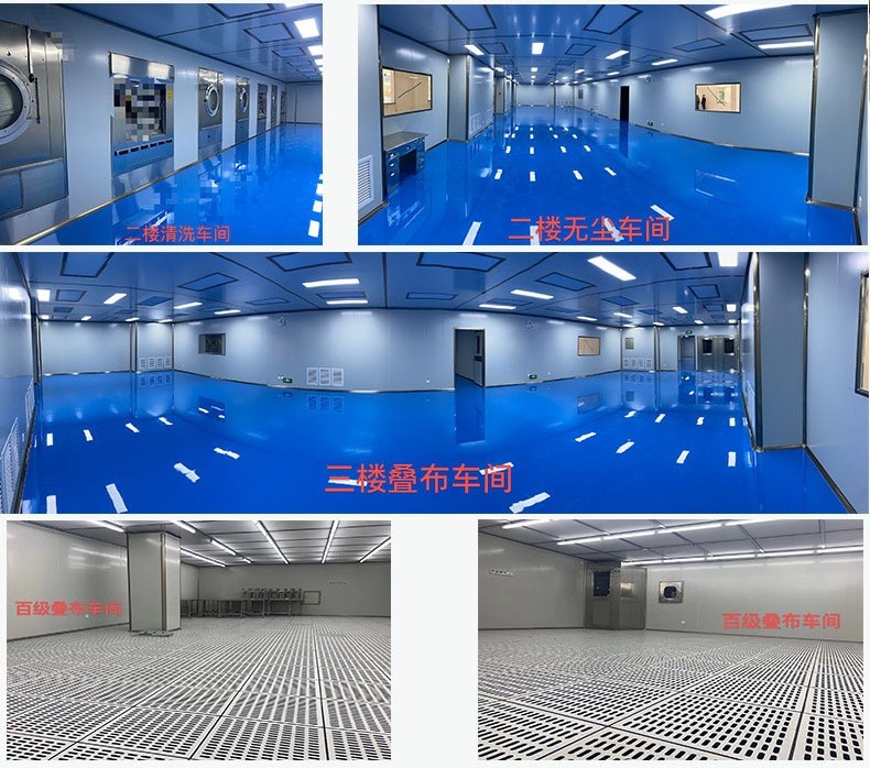 Dust Free 9*9 Laser Edge Cleaning Cloth Anti Static Clean Dust Free Cloth 9 Inches