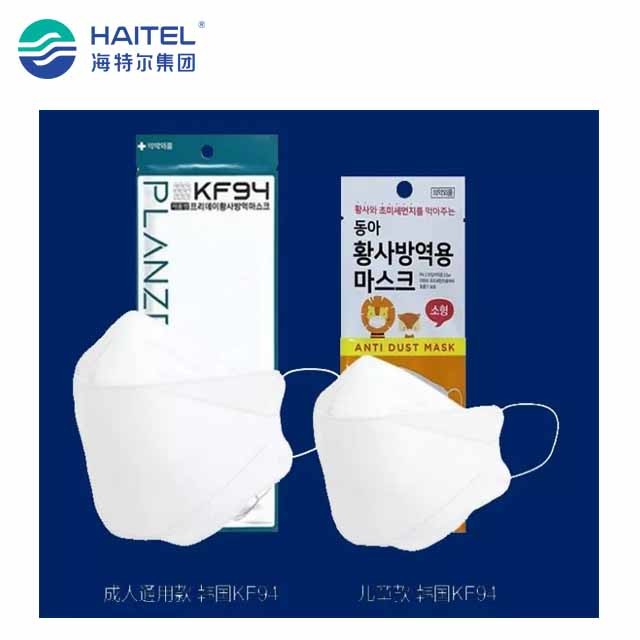 150pieces/Min 380v Horizontal 4 Side Sealing Pillow Packing Machine
