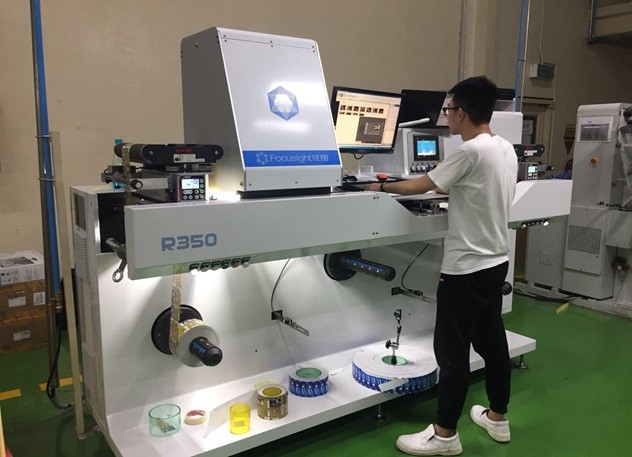 High Sensitivity Label Inspection Machine For 330mm Width Label Rolls