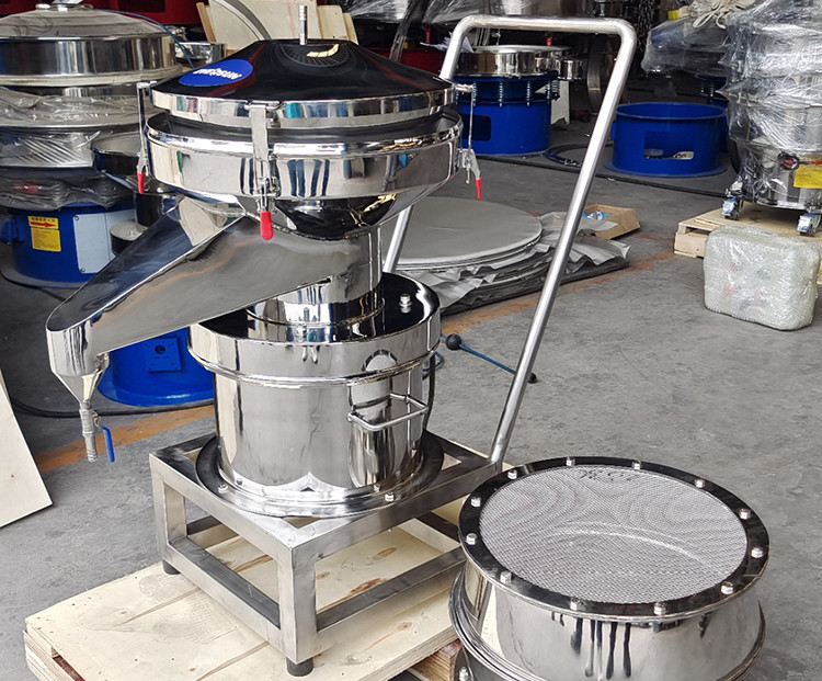 Stainless Steel 450 Type Movable Vibration Filter Sieve Machine For Coconut Oil
