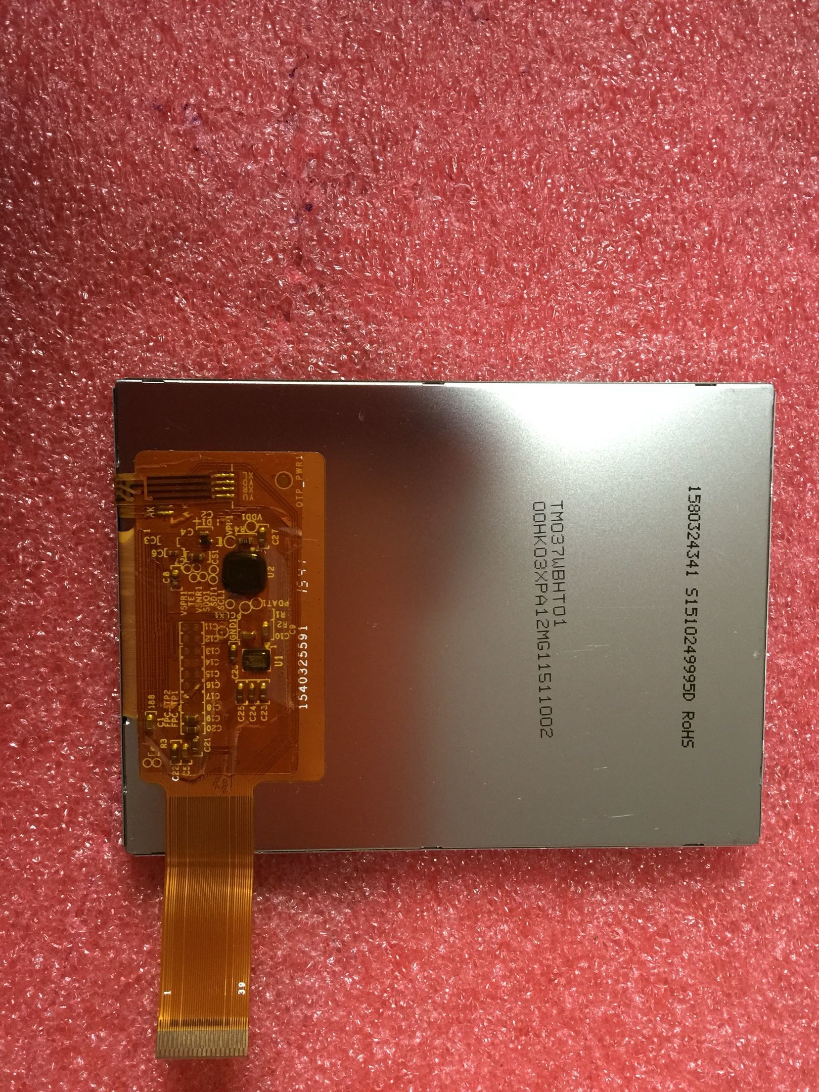 3.7" 480×640 RGB 155cd/m2 Tianma TFT TM037WBHT01 VGA 212PPI INDUSTRIAL LCD DISPLAY