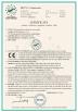 Shanghai Laijie Machinery Co.Ltd Certifications