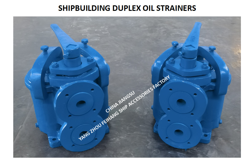 JIS 7202 / CBM1132 DUPLEX LUBE OIL FILTER STAINLESS STEEL