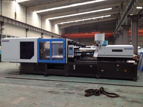 Quality Plastic Injection PVC Injection Molding Machine  with Servo Motor Save Energy for sale