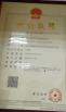 Foshan Jiabao Shelf Manufacturing Co.,Ltd. Certifications