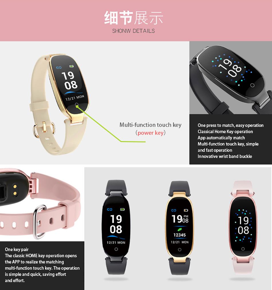 0.96'' Smart Heart Rate Wristband , Bluetooth 5.0 Fitness Tracker Smart Bracelet